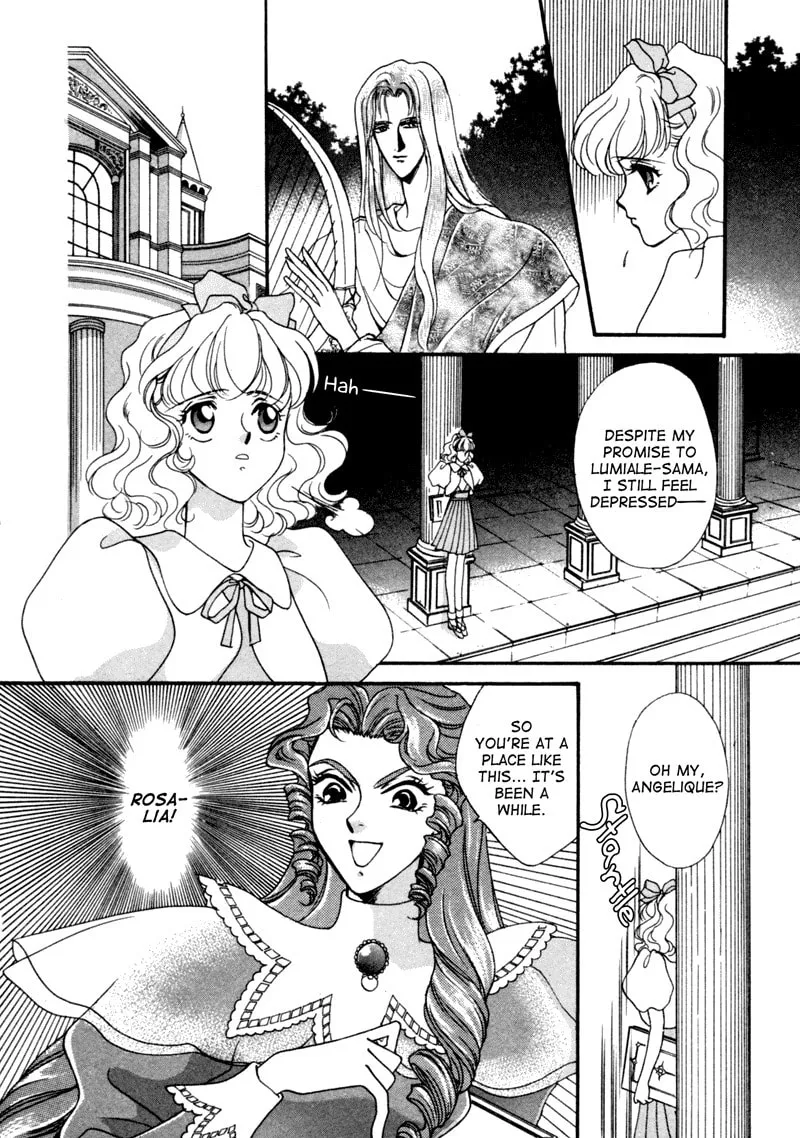 Read Angelique chapter 3 image 13 on Lezhin