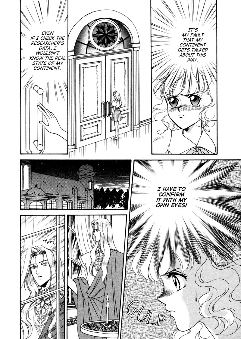 Read Angelique chapter 3 image 15 on Lezhin