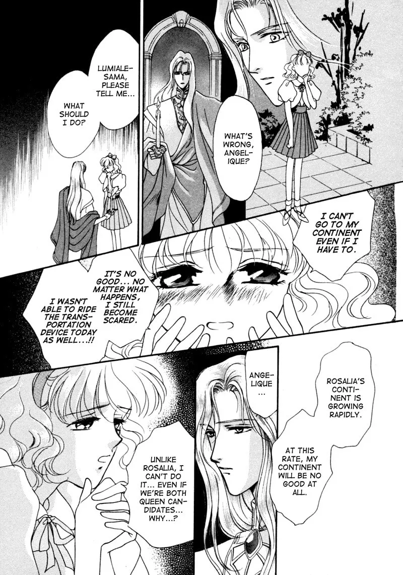 Read Angelique chapter 3 image 16 on Lezhin