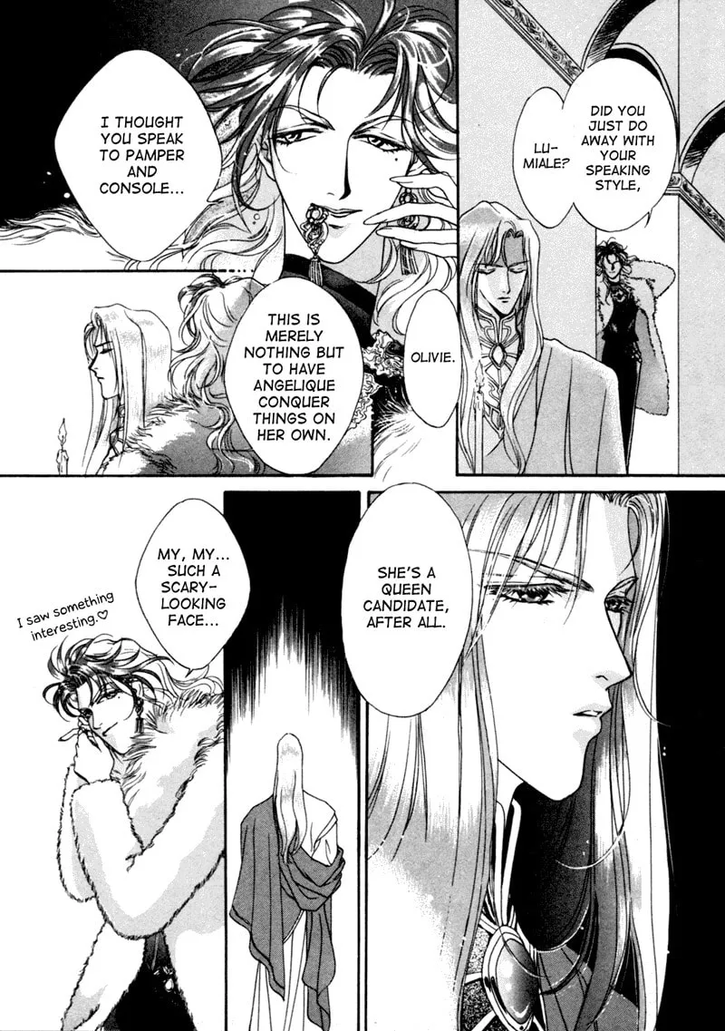 Read Angelique chapter 3 image 18 on Lezhin