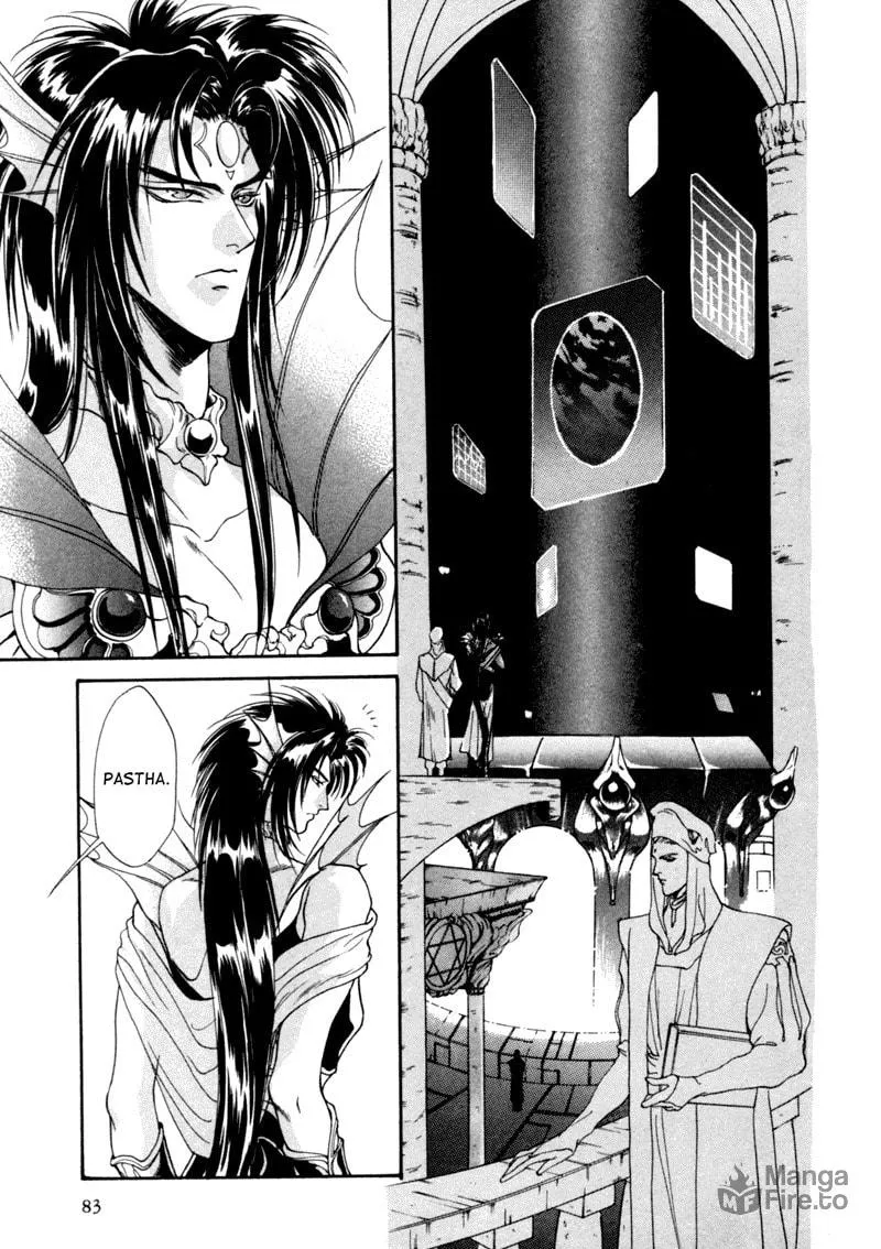Read Angelique chapter 3 image 2 on Lezhin