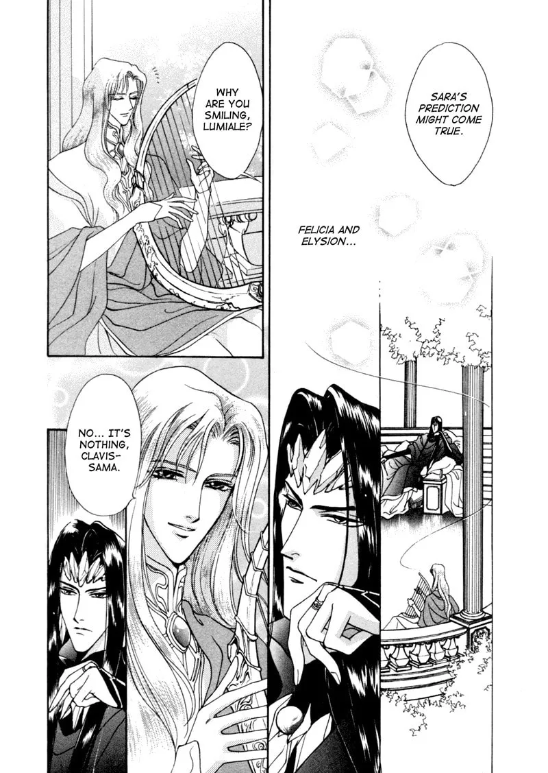 Read Angelique chapter 3 image 31 on Lezhin
