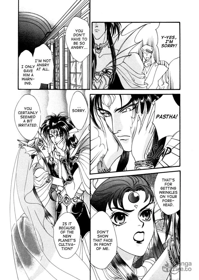 Read Angelique chapter 3 image 4 on Lezhin