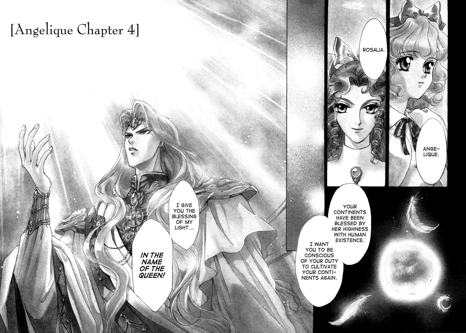 Read Angelique chapter 4 image 1 on Lezhin