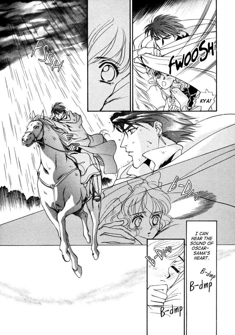 Read Angelique chapter 4 image 13 on Lezhin