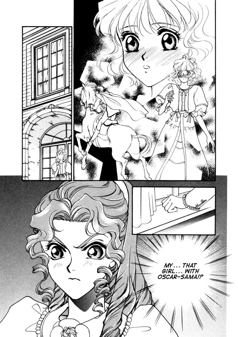 Read Angelique chapter 4 image 15 on Lezhin