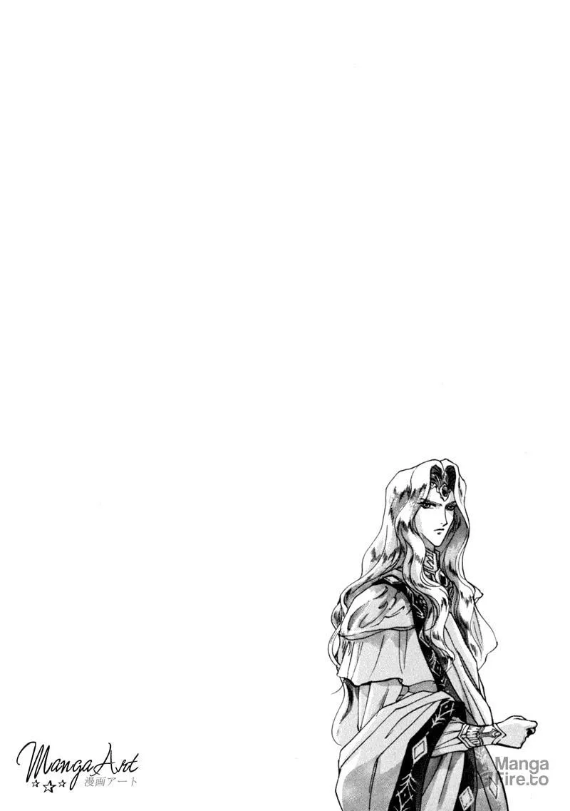 Read Angelique chapter 4 image 2 on Lezhin