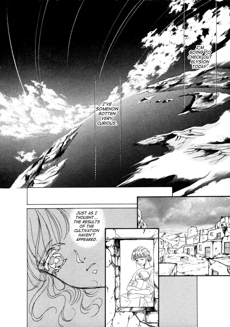 Read Angelique chapter 4 image 22 on Lezhin
