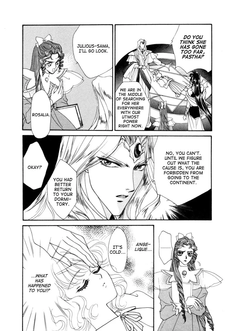 Read Angelique chapter 4 image 25 on Lezhin