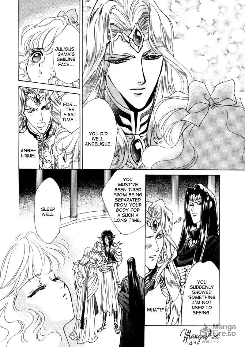Read Angelique chapter 4 image 38 on Lezhin