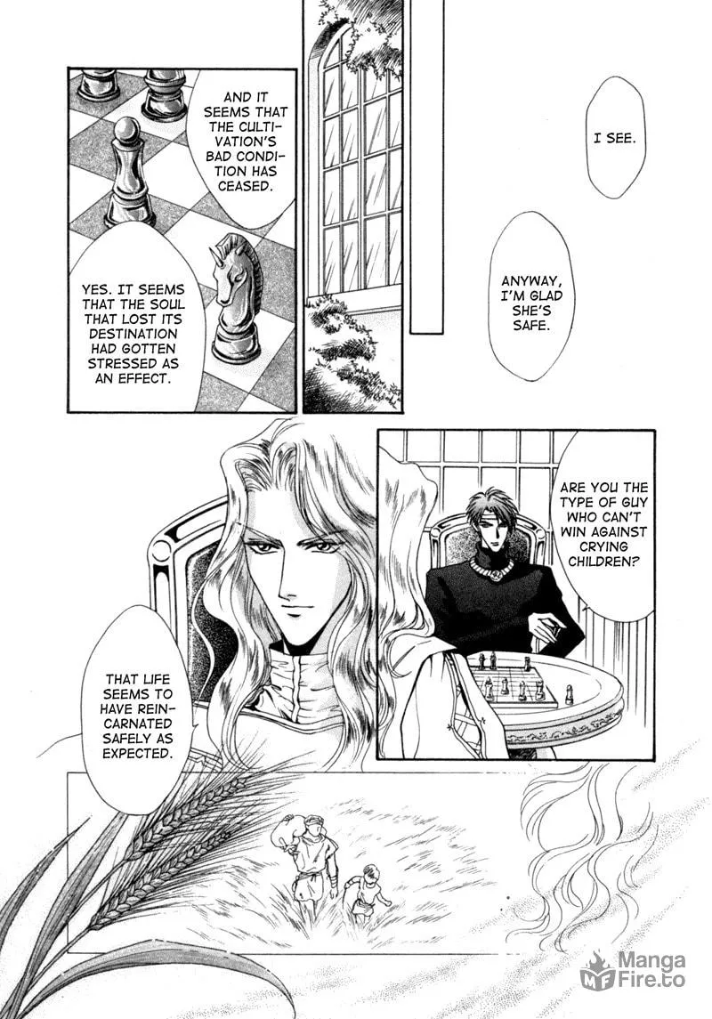 Read Angelique chapter 4 image 39 on Lezhin
