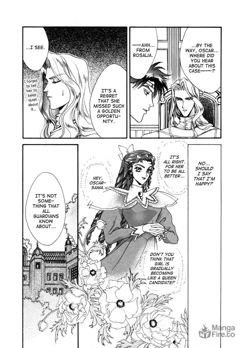 Read Angelique chapter 4 image 41 on Lezhin