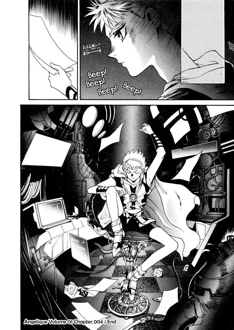 Read Angelique chapter 4 image 42 on Lezhin