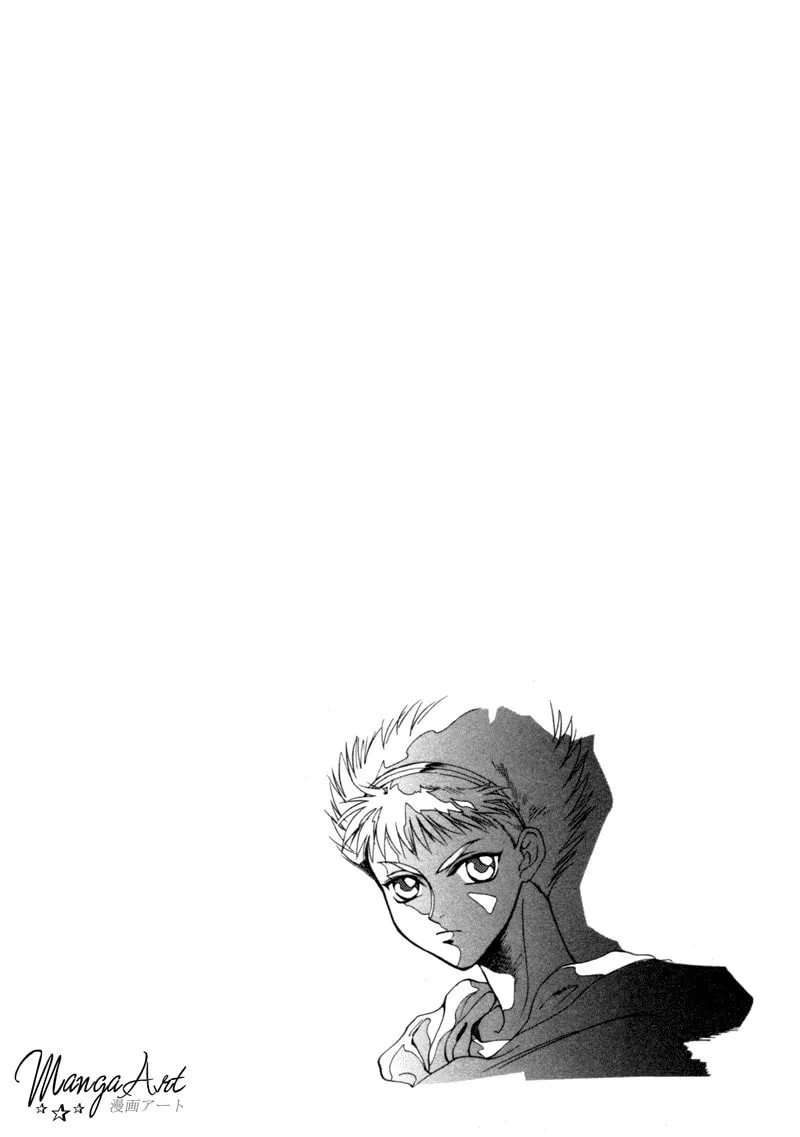 Read Angelique chapter 5 image 1 on Lezhin