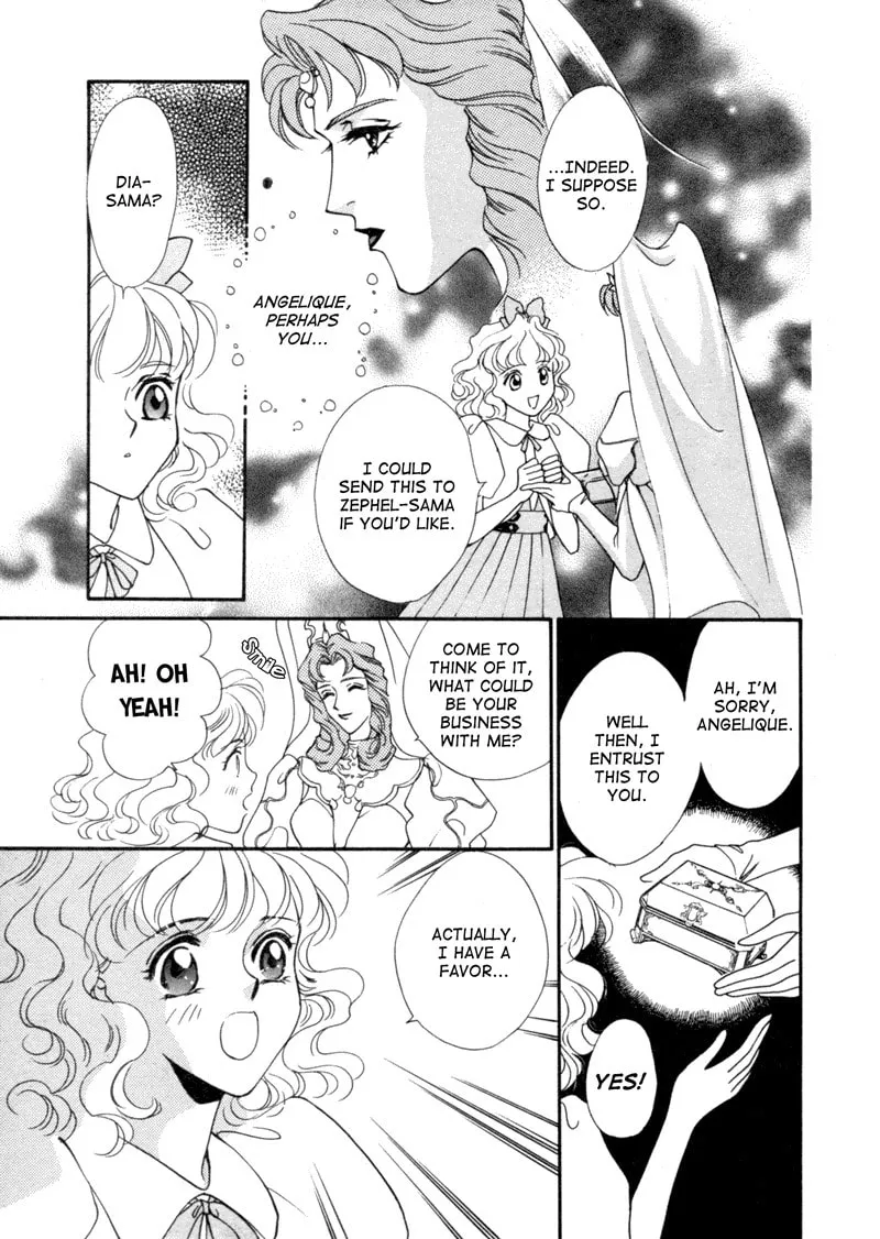 Read Angelique chapter 5 image 12 on Lezhin