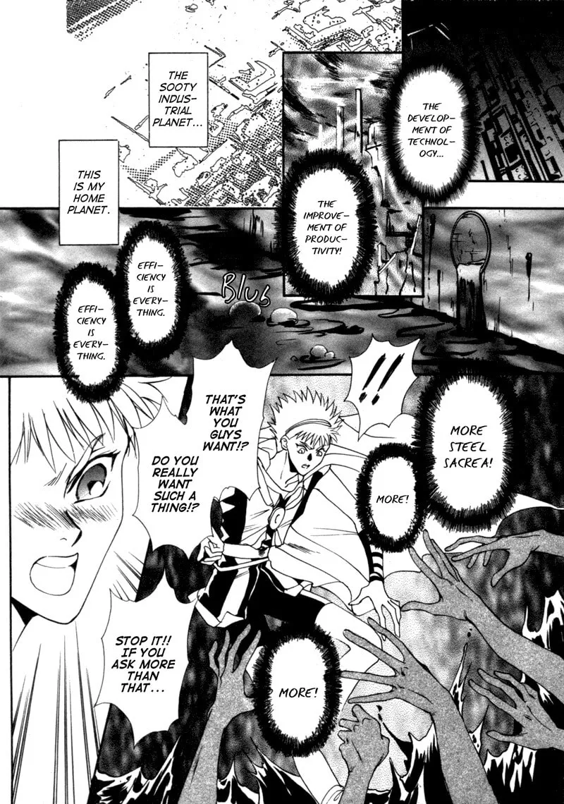 Read Angelique chapter 5 image 13 on Lezhin