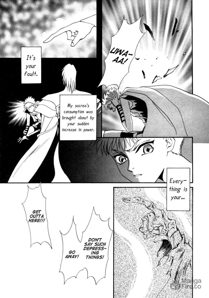 Read Angelique chapter 5 image 14 on Lezhin