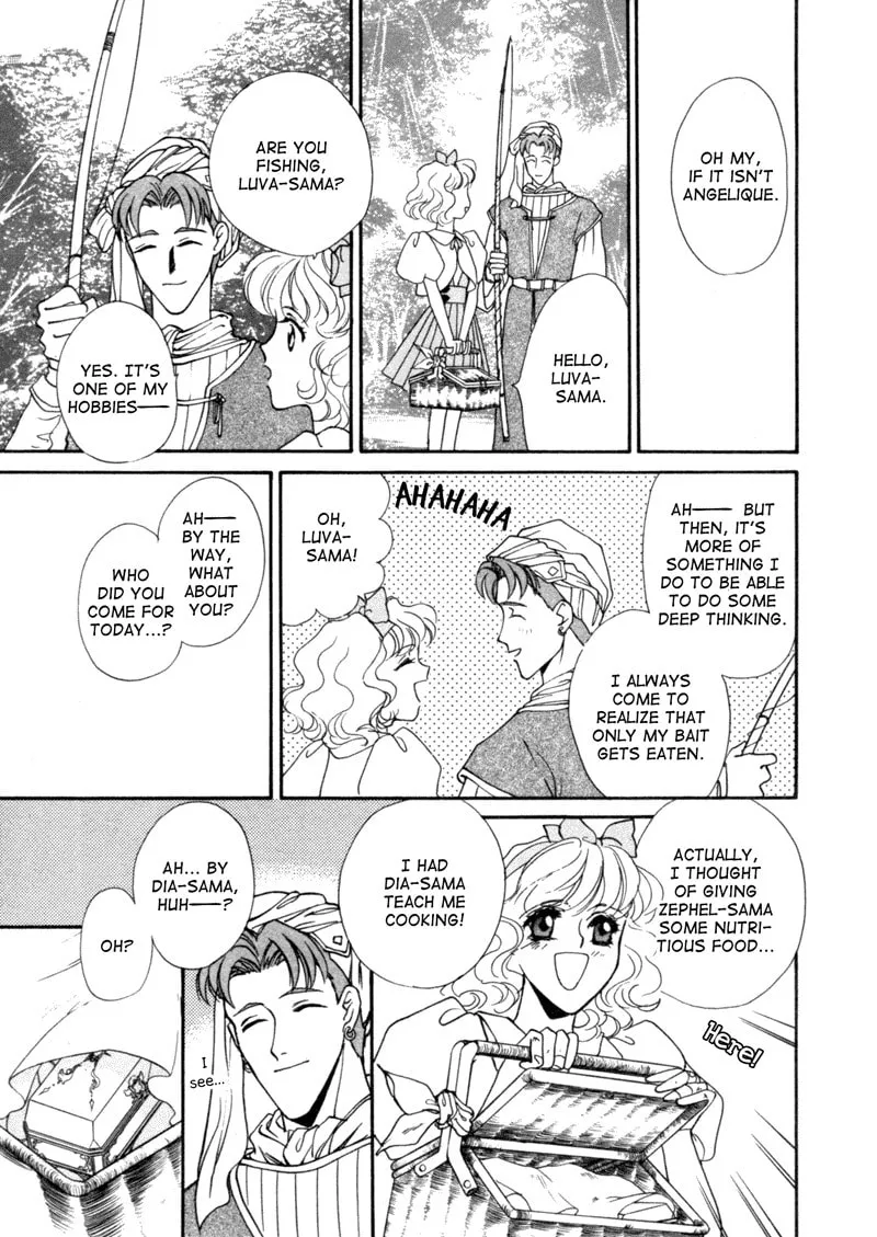 Read Angelique chapter 5 image 16 on Lezhin