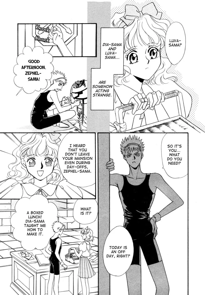 Read Angelique chapter 5 image 18 on Lezhin