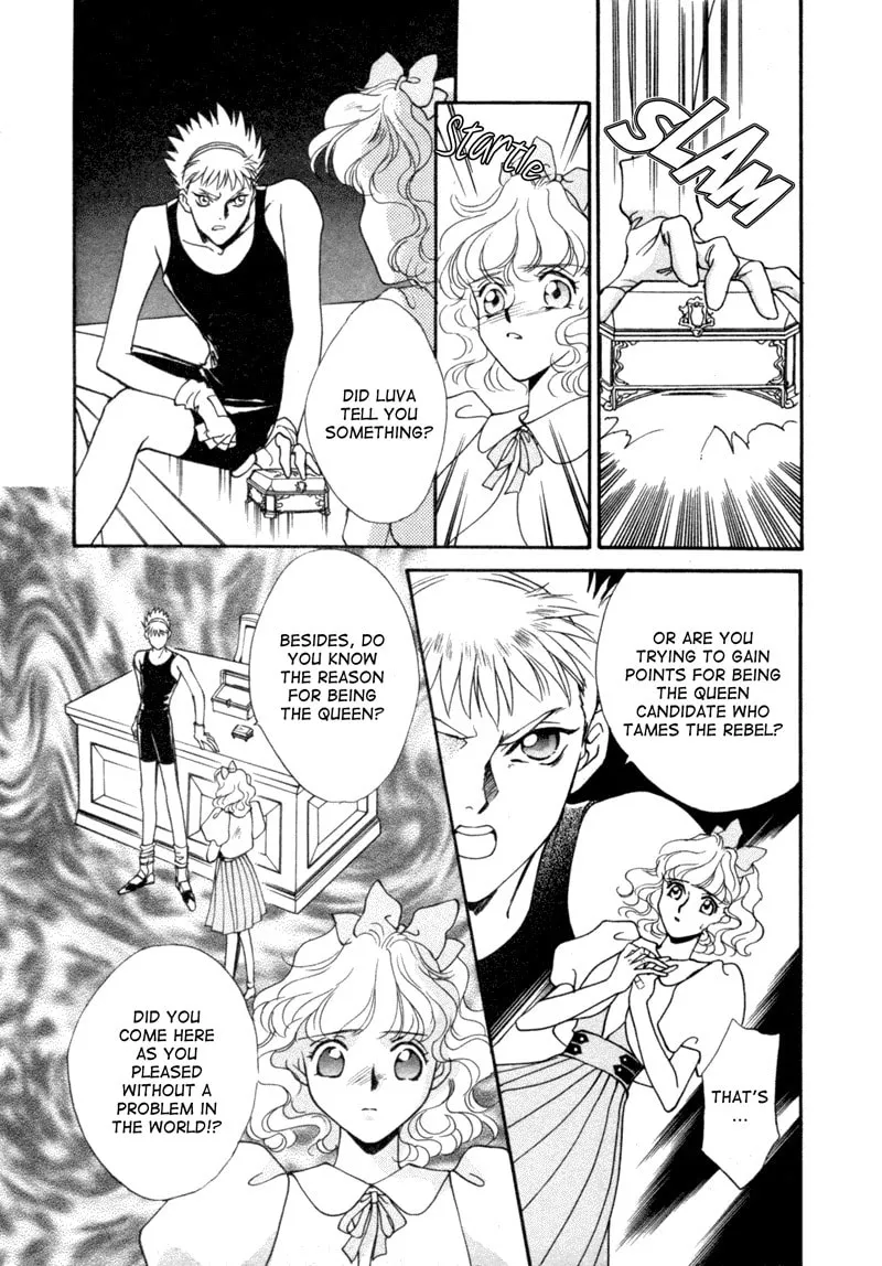 Read Angelique chapter 5 image 21 on Lezhin