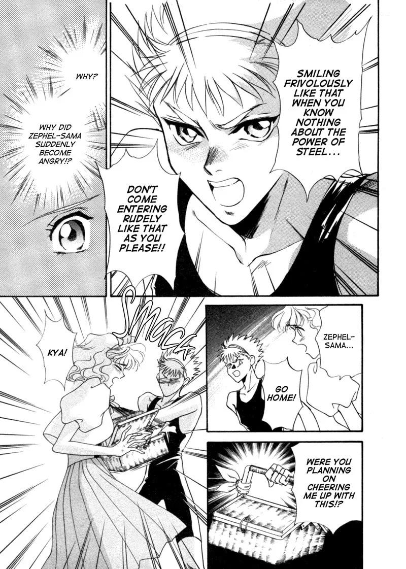 Read Angelique chapter 5 image 22 on Lezhin