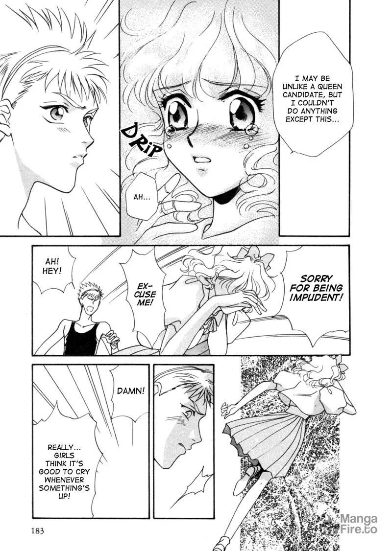 Read Angelique chapter 5 image 24 on Lezhin