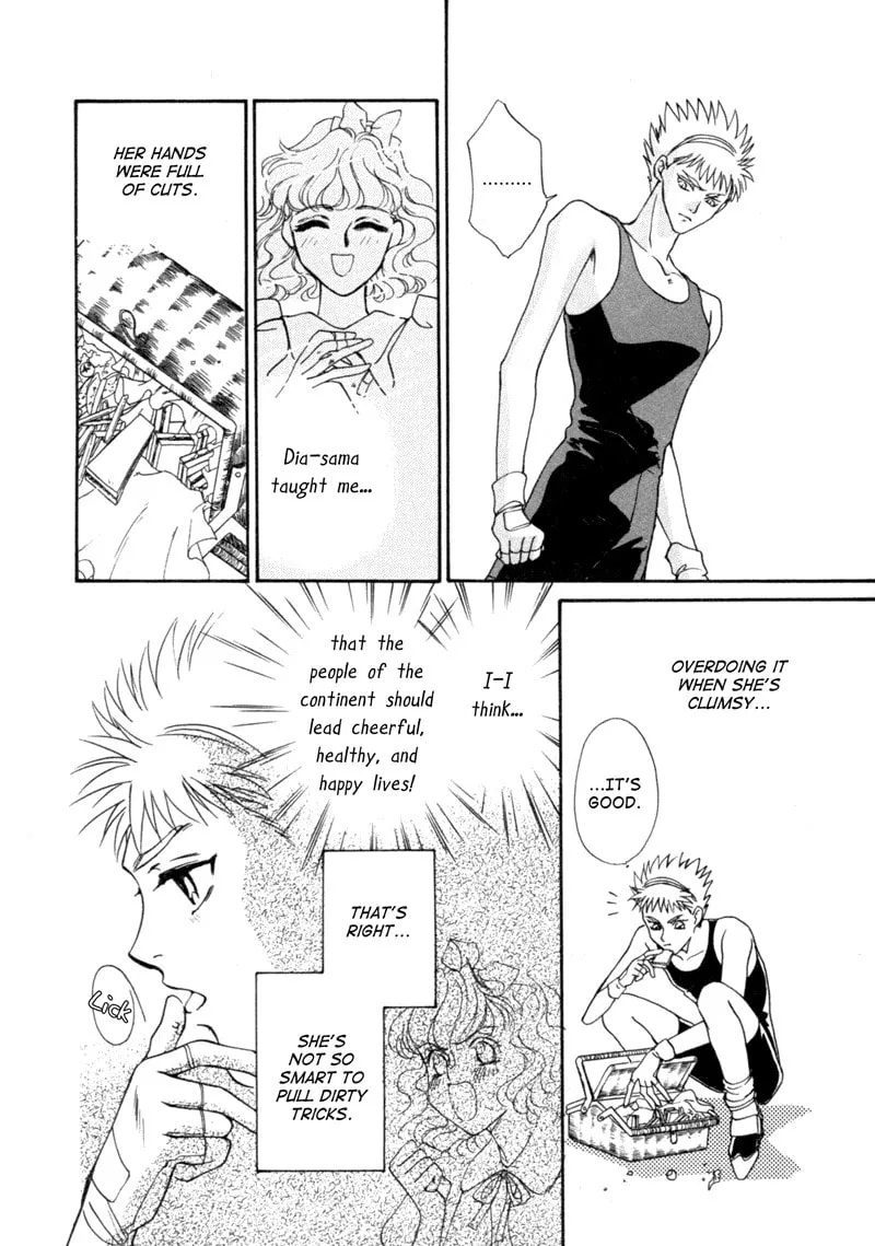Read Angelique chapter 5 image 25 on Lezhin