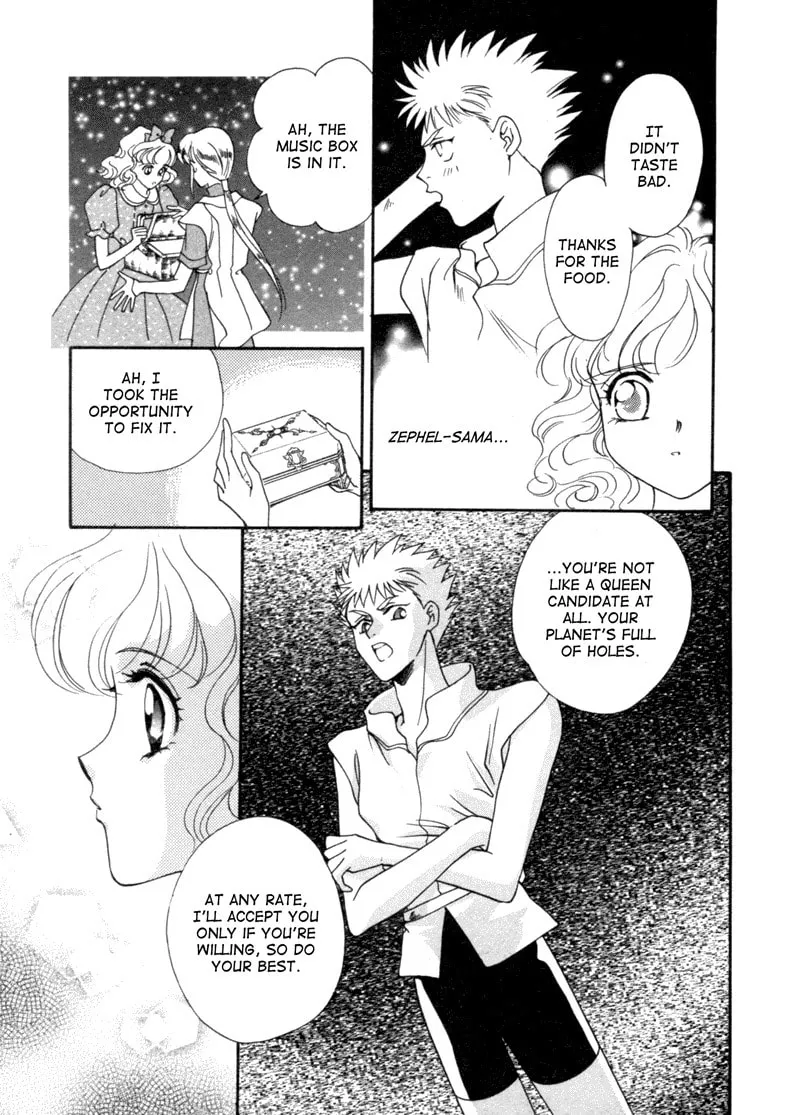 Read Angelique chapter 5 image 28 on Lezhin