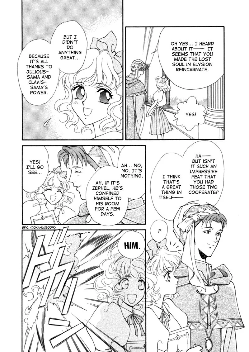 Read Angelique chapter 5 image 3 on Lezhin