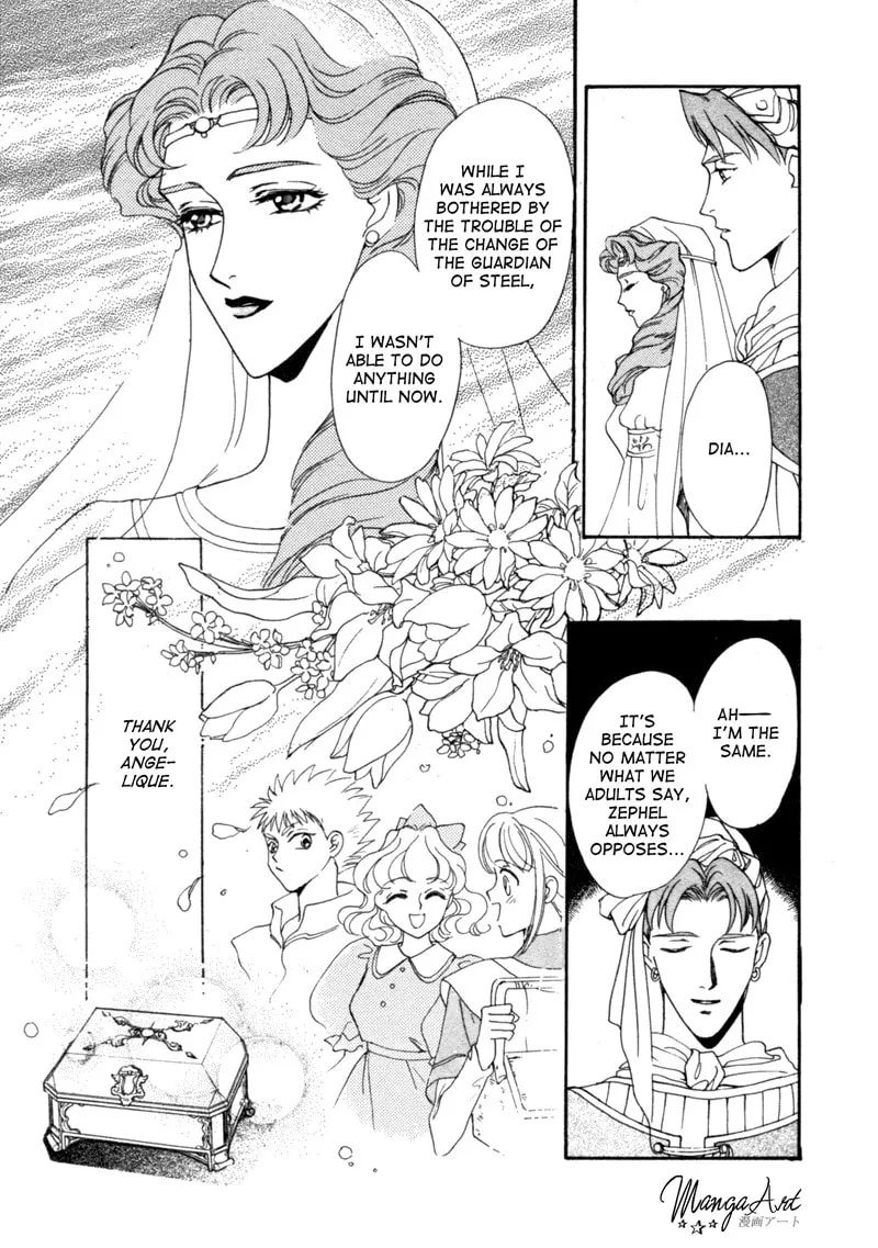 Read Angelique chapter 5 image 30 on Lezhin