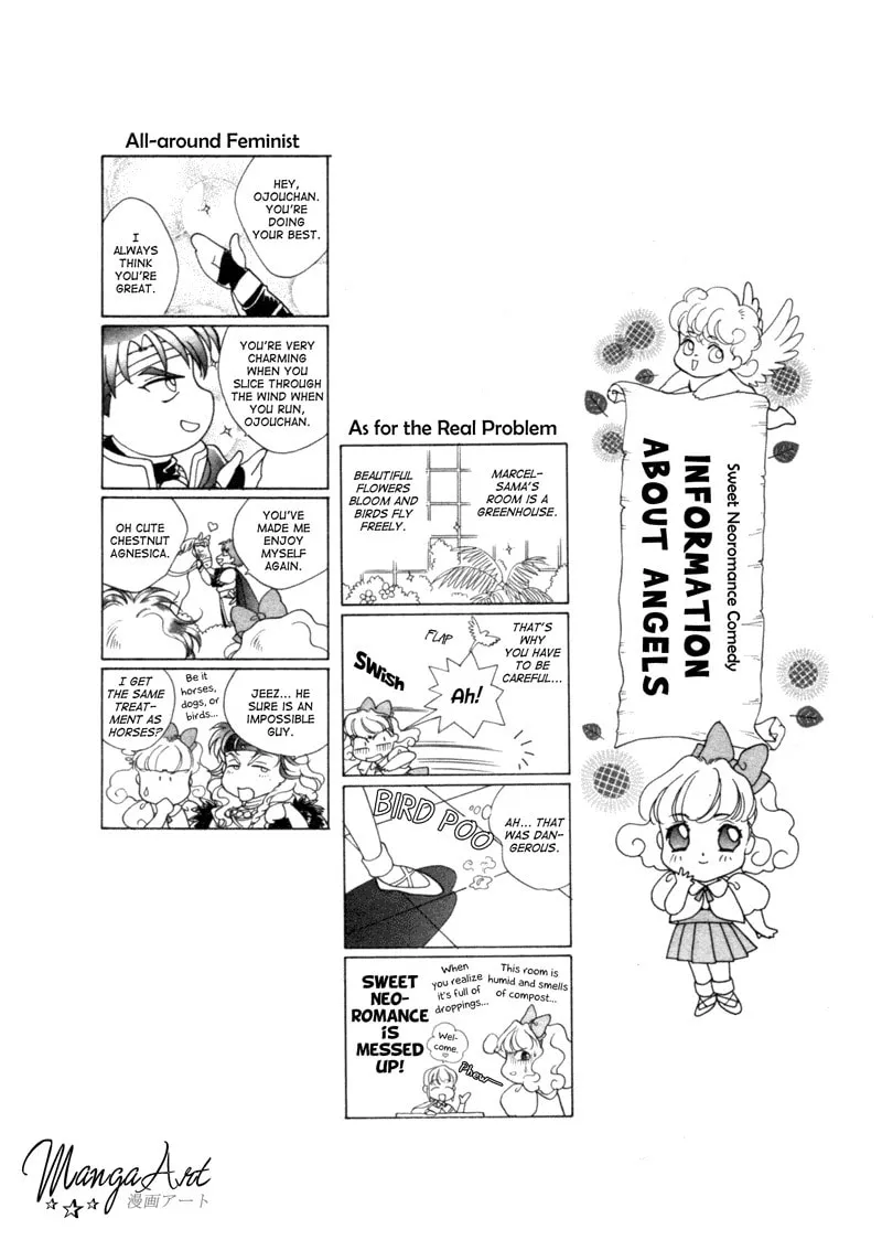Read Angelique chapter 5 image 33 on Lezhin