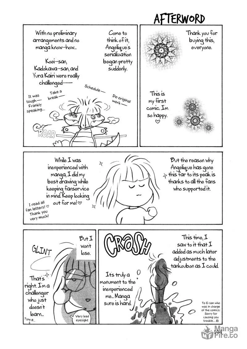 Read Angelique chapter 5 image 35 on Lezhin