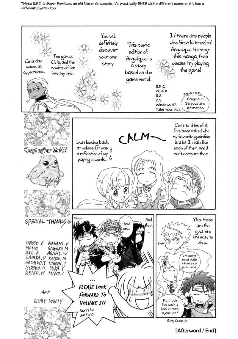 Read Angelique chapter 5 image 36 on Lezhin