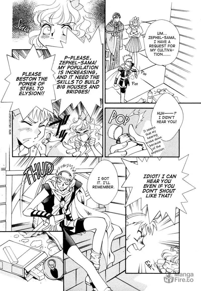 Read Angelique chapter 5 image 5 on Lezhin