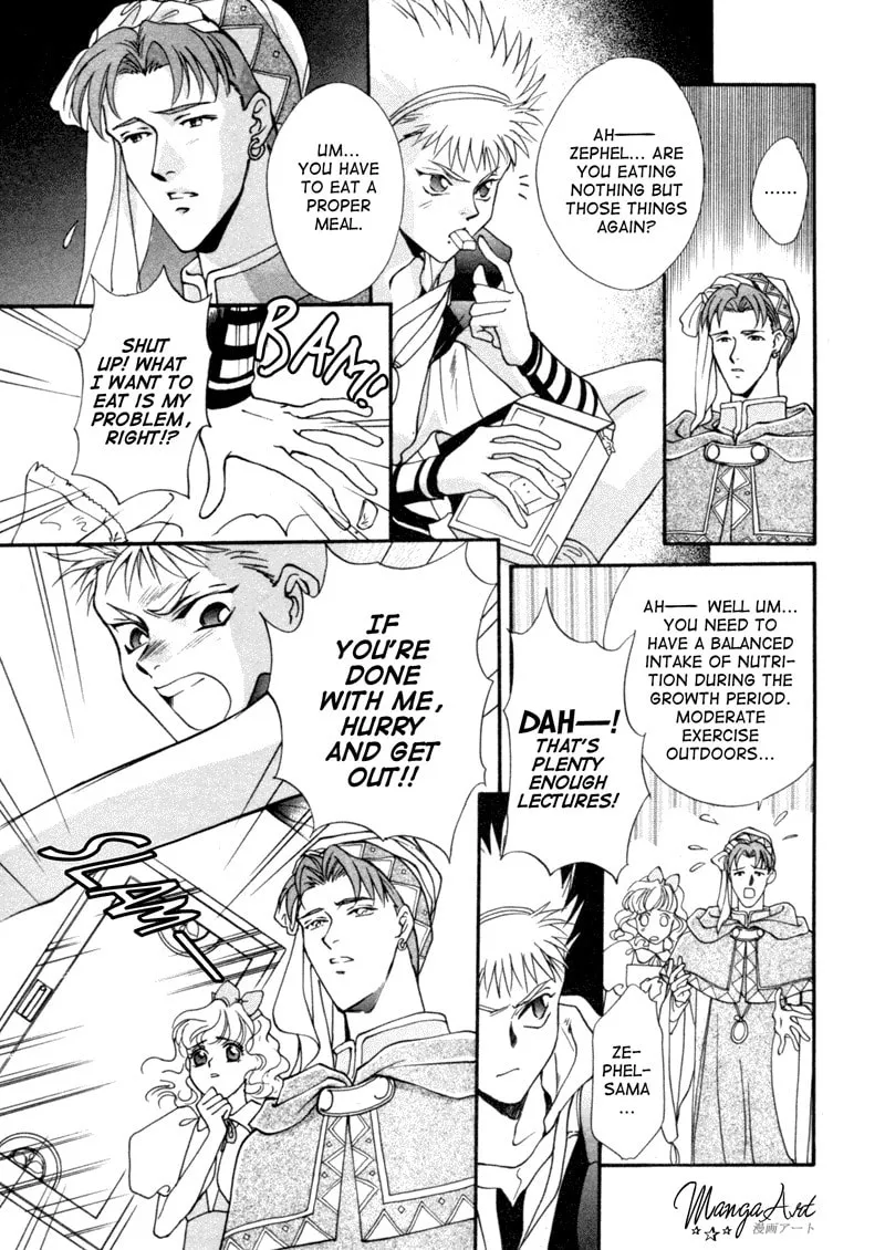 Read Angelique chapter 5 image 6 on Lezhin