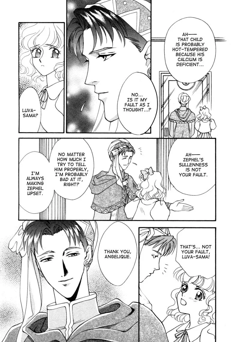 Read Angelique chapter 5 image 7 on Lezhin