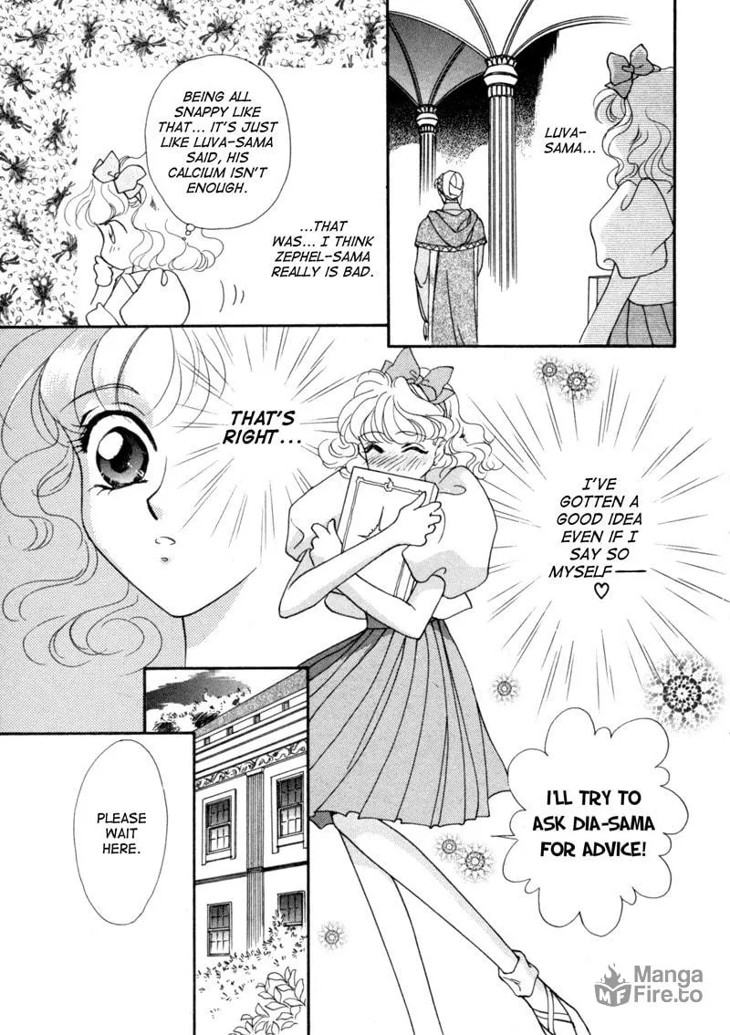 Read Angelique chapter 5 image 8 on Lezhin