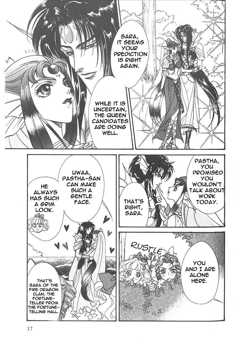 Read Angelique chapter 6.1 image 12 on Lezhin