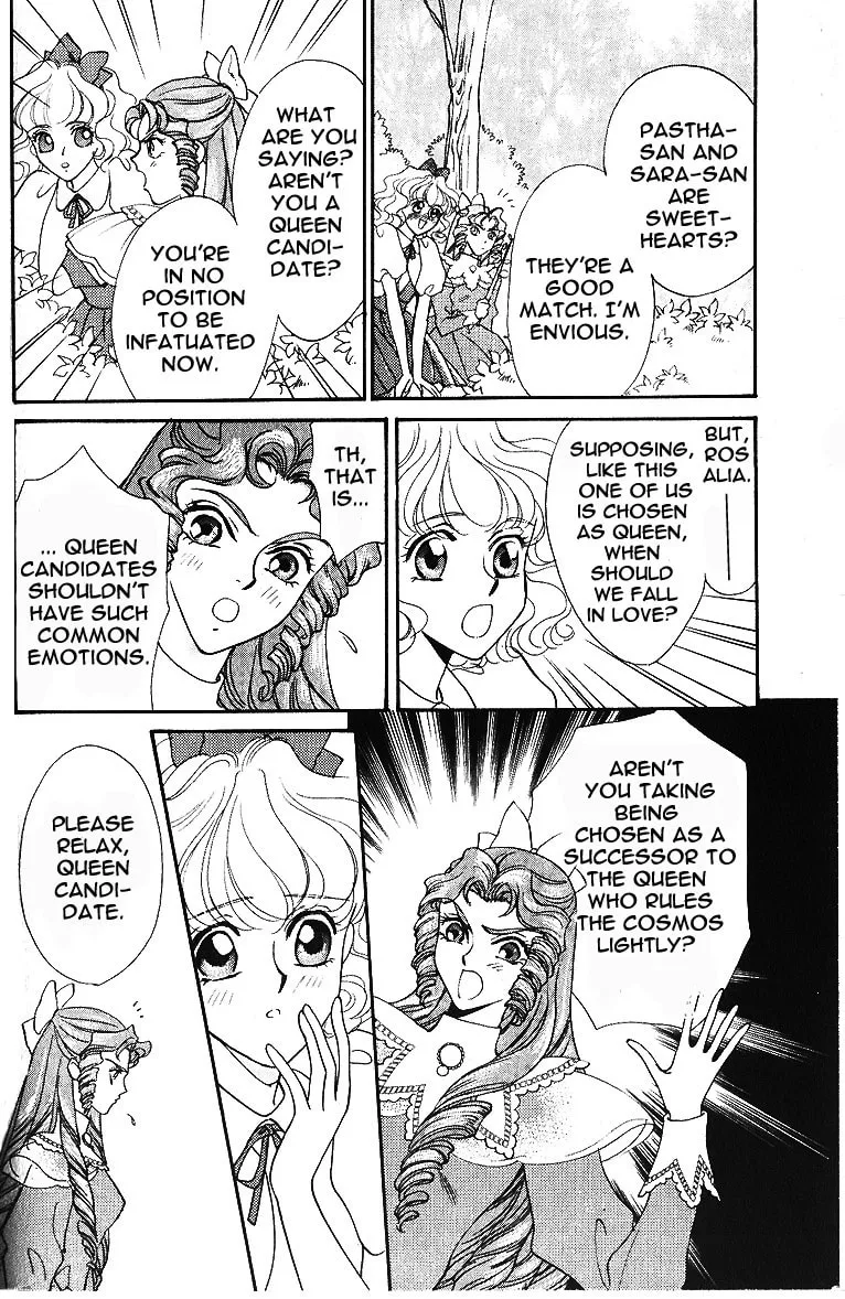 Read Angelique chapter 6.1 image 13 on Lezhin