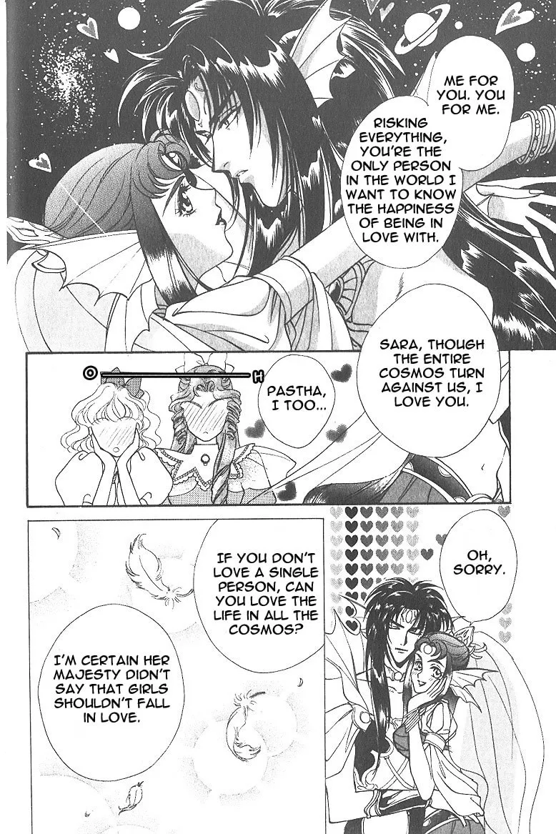 Read Angelique chapter 6.1 image 15 on Lezhin