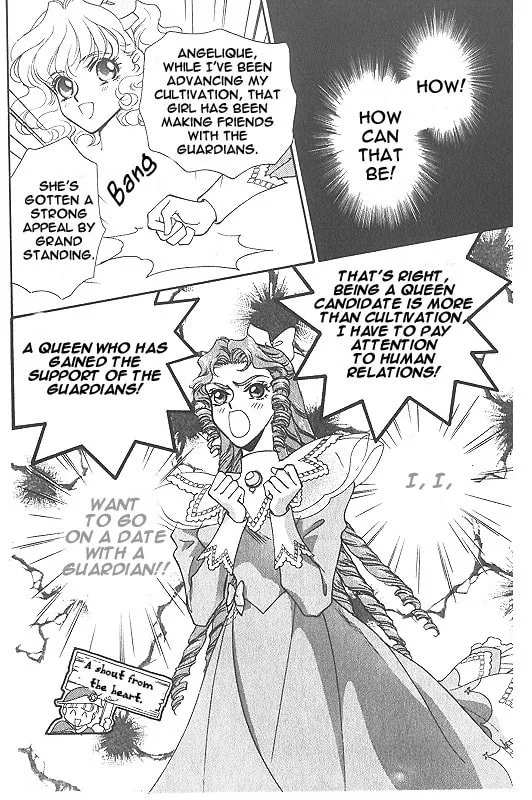Read Angelique chapter 6.1 image 3 on Lezhin