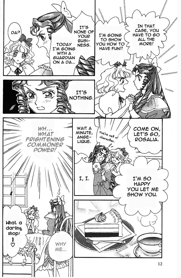 Read Angelique chapter 6.1 image 7 on Lezhin