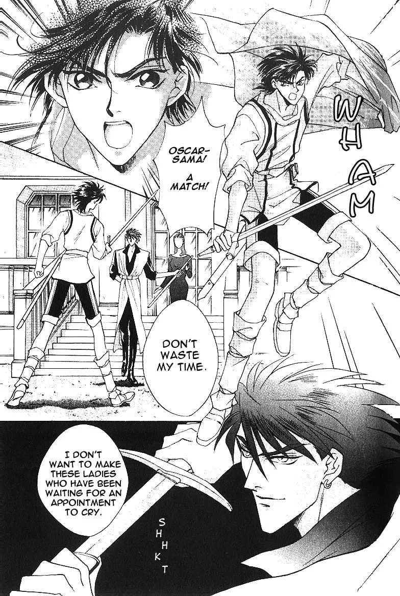 Read Angelique chapter 6.2 image 10 on Lezhin