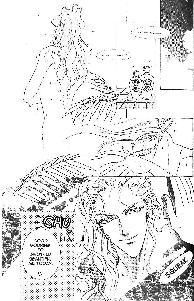 Read Angelique chapter 6.2 image 14 on Lezhin