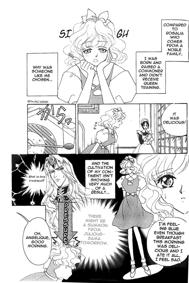 Read Angelique chapter 6.2 image 16 on Lezhin