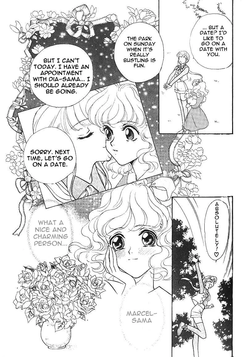 Read Angelique chapter 6.2 image 22 on Lezhin