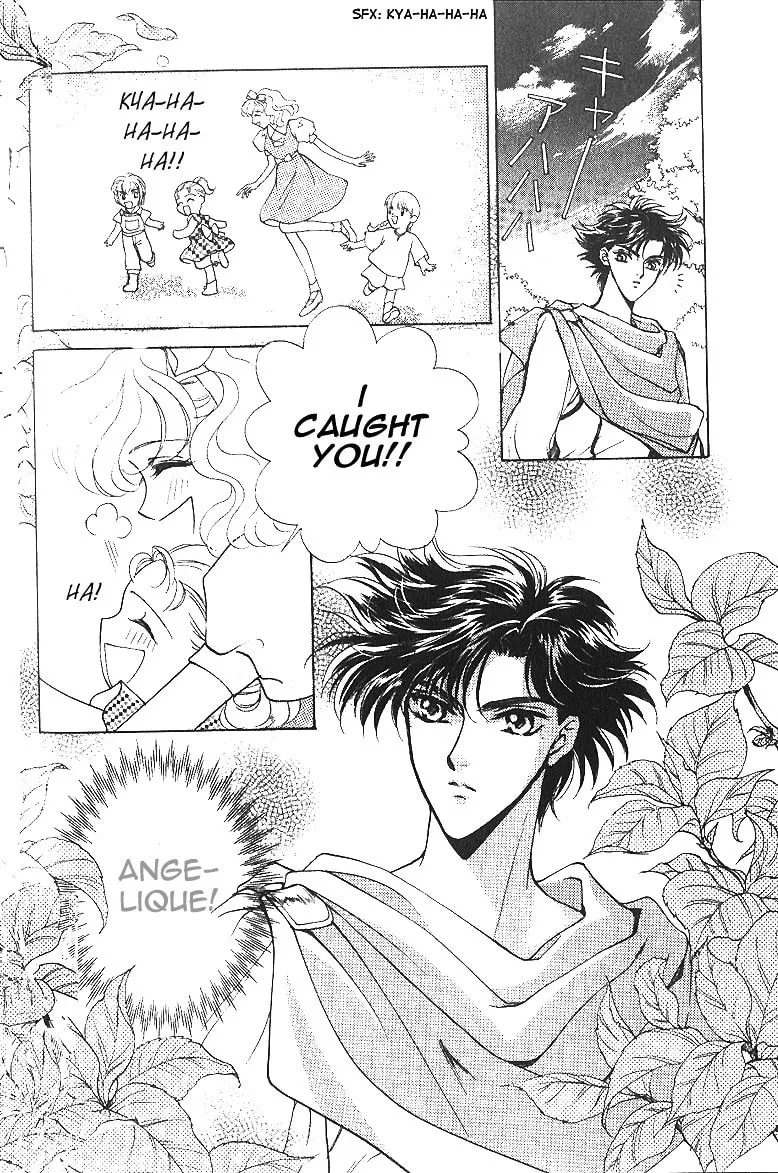 Read Angelique chapter 6.2 image 27 on Lezhin