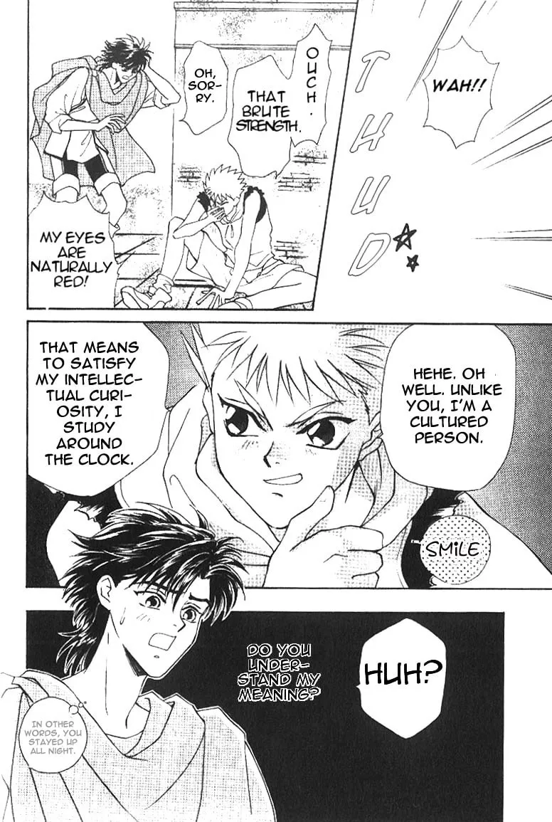 Read Angelique chapter 6.2 image 3 on Lezhin