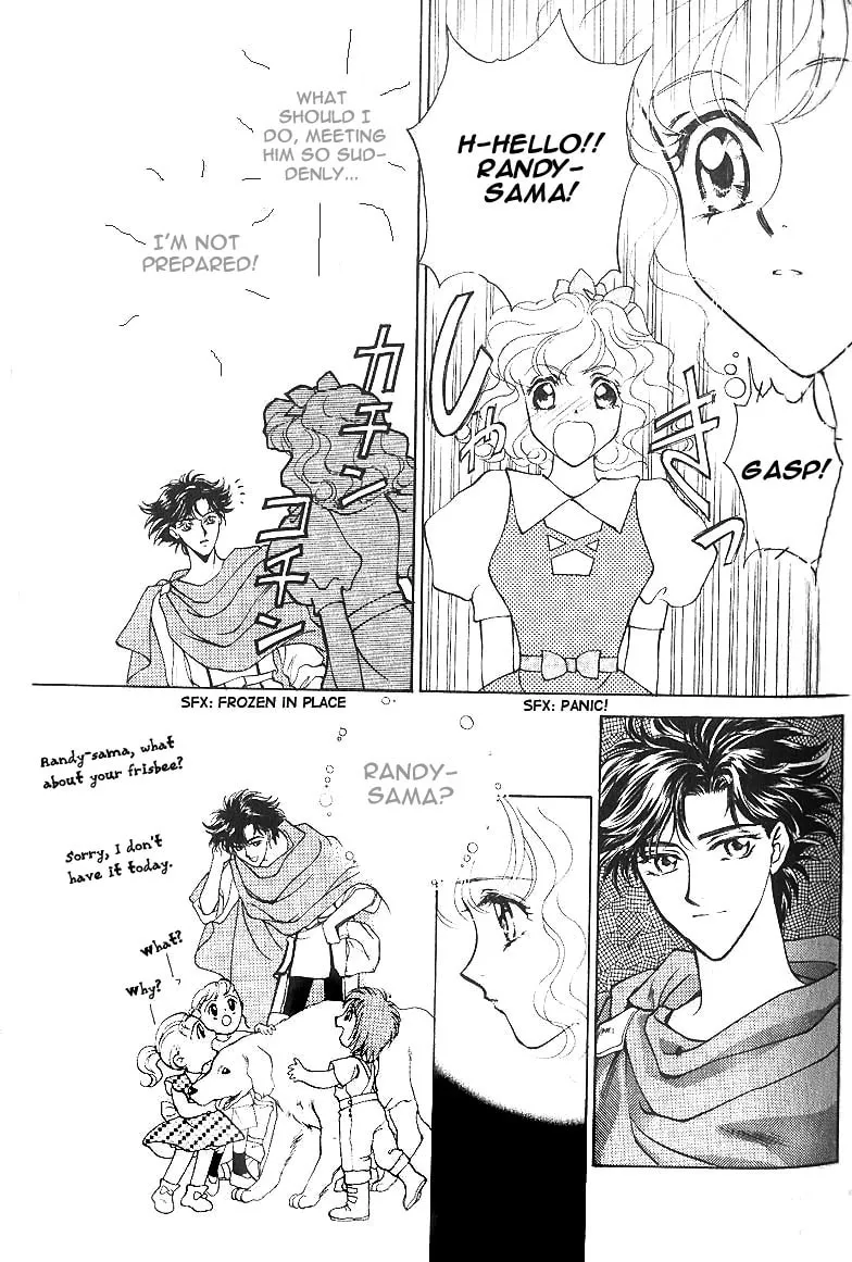 Read Angelique chapter 6.2 image 30 on Lezhin