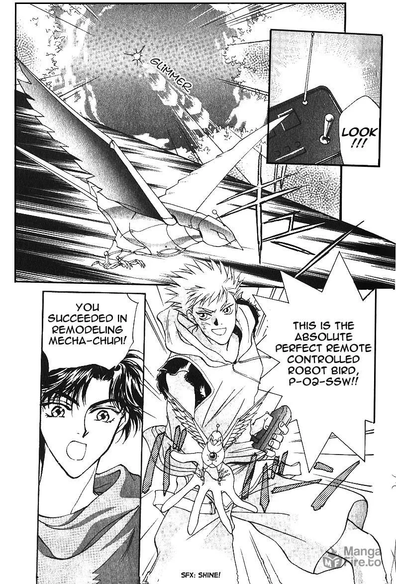 Read Angelique chapter 6.2 image 4 on Lezhin